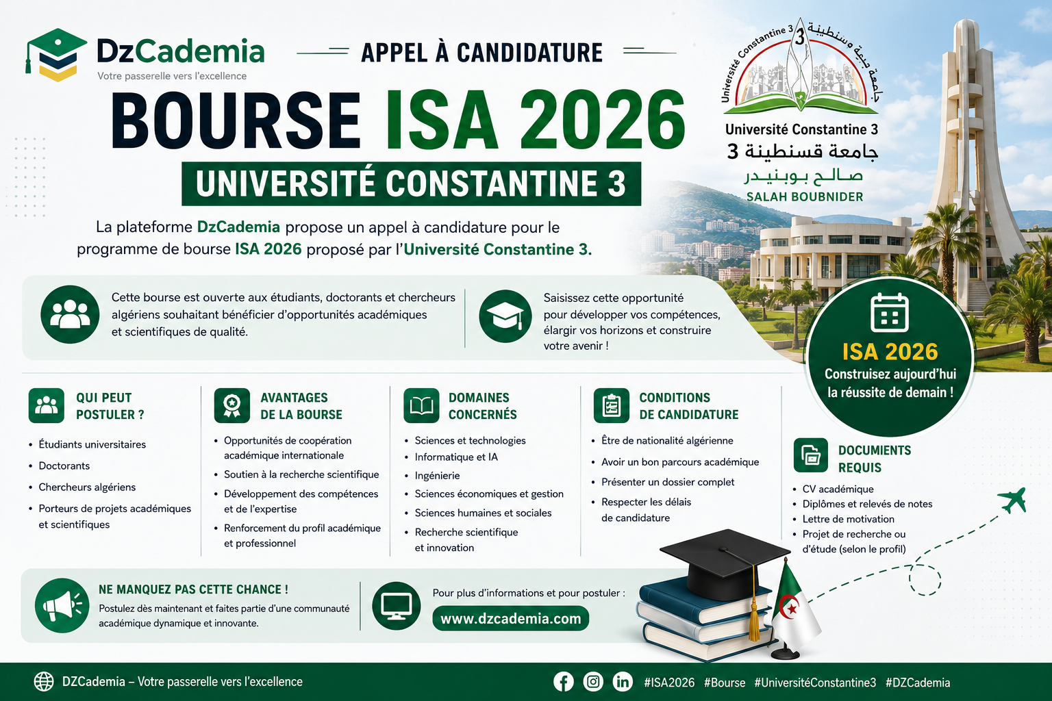 Appel à candidature au programme de bourse ISA 2026