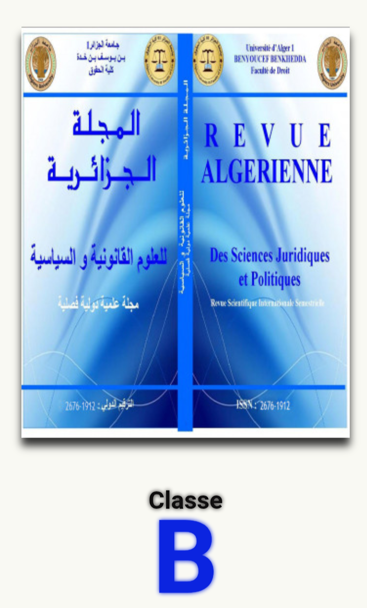 Publication de irem consulting