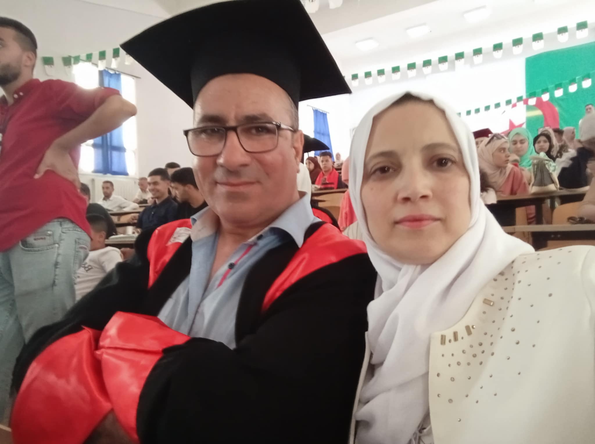 Dr Meramria Brahim