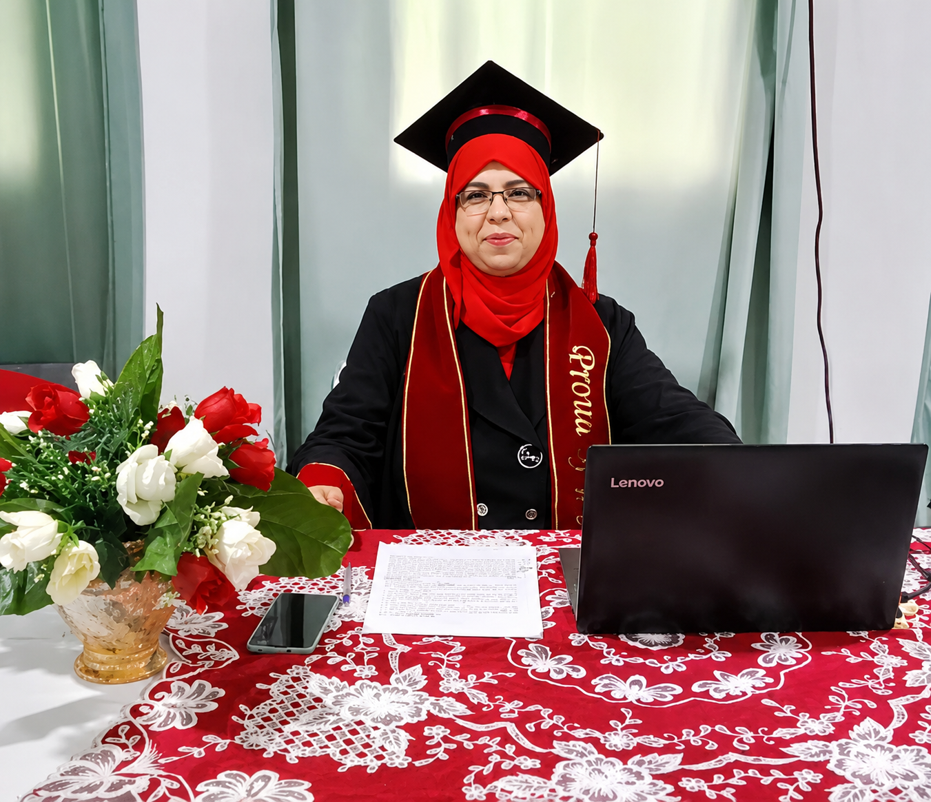 أمينة بن قطاف